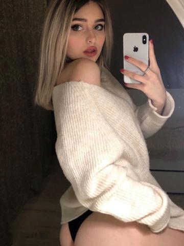Милана
